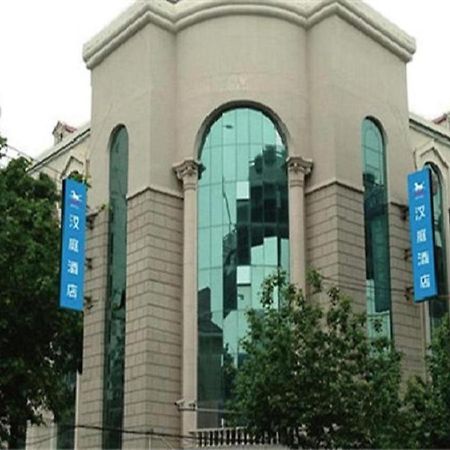 Hanting Premium Hotel Shanghai Hongqiao West Zhongshan Road Buitenkant foto