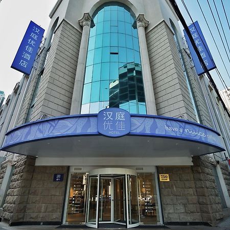 Hanting Premium Hotel Shanghai Hongqiao West Zhongshan Road Buitenkant foto