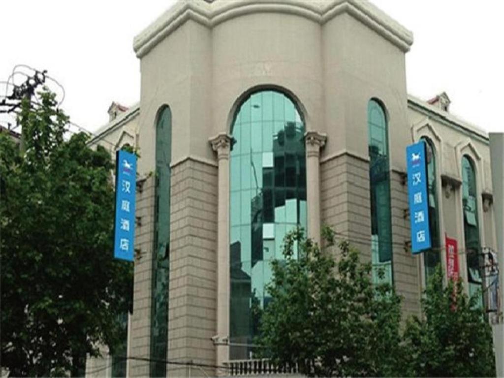 Hanting Premium Hotel Shanghai Hongqiao West Zhongshan Road Buitenkant foto
