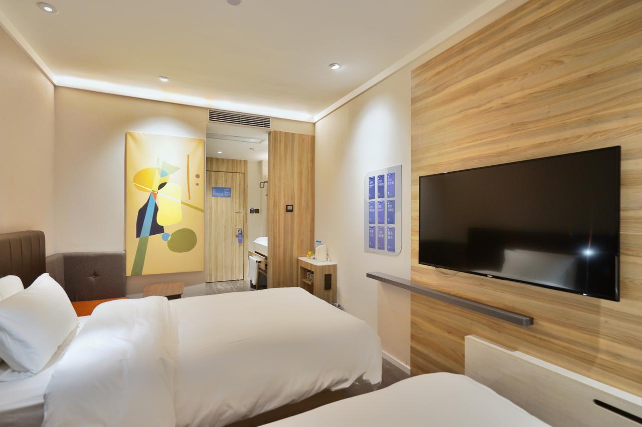 Hanting Premium Hotel Shanghai Hongqiao West Zhongshan Road Buitenkant foto