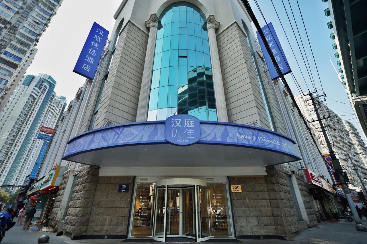 Hanting Premium Hotel Shanghai Hongqiao West Zhongshan Road Buitenkant foto