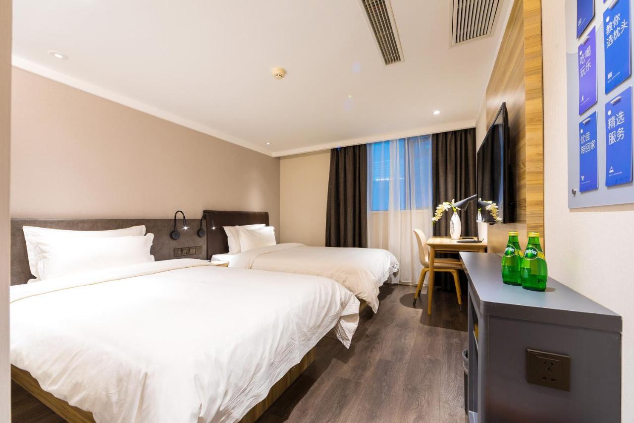 Hanting Premium Hotel Shanghai Hongqiao West Zhongshan Road Buitenkant foto